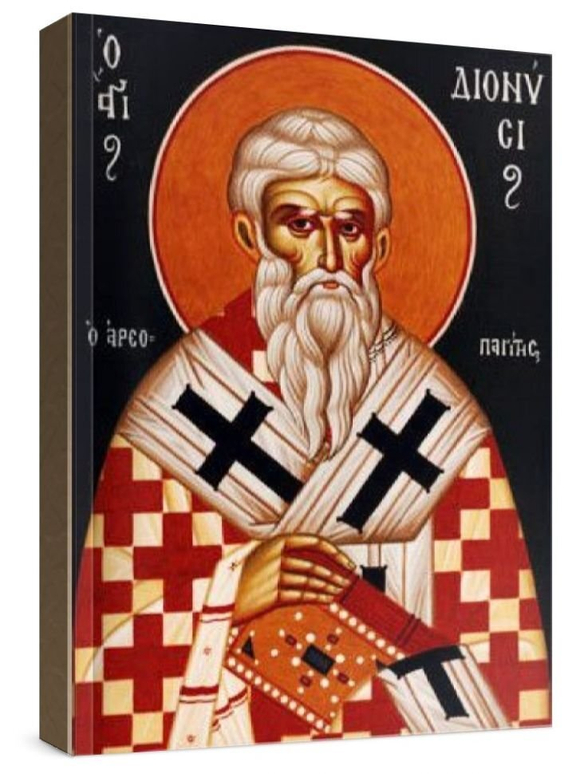 Дионисий Ареопагит (рукописная икона)