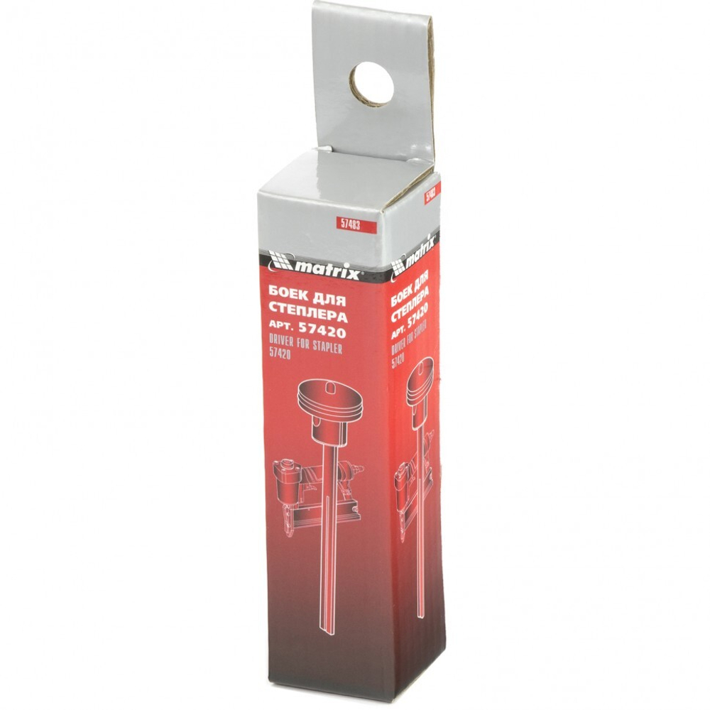 Боек для степлера артикул 57420 Matrix