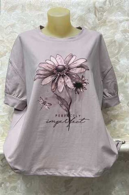 Футболка 4145340 (017399298) Fabrika