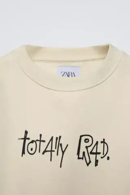 ZARA ХУДИ С ПРИНТОМ «ГРАФФИТИ», ЭКРЮ