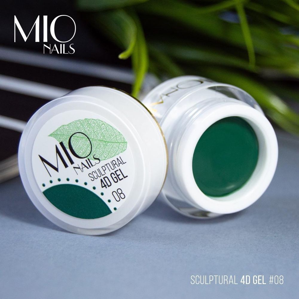 Mio Nails 4D Gel (Пластилин) № 08, 5 гр