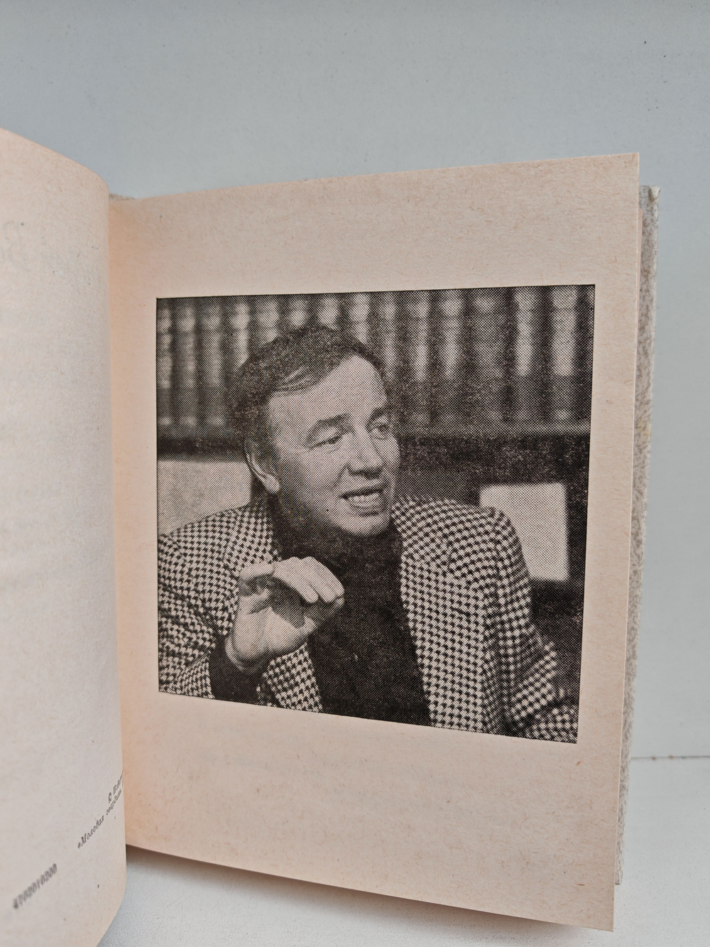 Витражных дел мастер