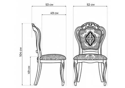 Стул деревянный Woodville Bronte молочный, патина