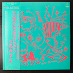 Welcome - Plastics (Япония 1980г.)