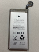 АКБ для Samsung EB-BG950ABE (G950F S8) - Battery Collection (Премиум)
