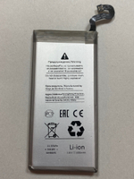 Аккумулятор для Samsung EB-BG950ABE (G950F S8) - Battery Collection (Премиум)