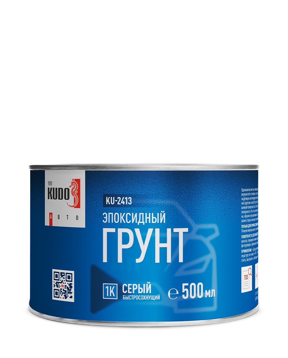 1K грунт эпоксидный KUDO в банке 500 мл