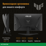 Монитор Asus 23.8" TUF Gaming VG249Q3A