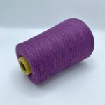 Пряжа для вязания 50% меринос 50% акрил антипиллинг (300 гр на конусе)