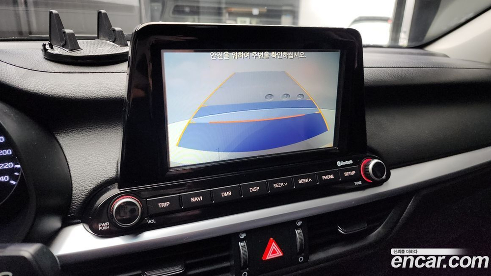 Kia The New K3 2 Generation 1.6 (10.2021)