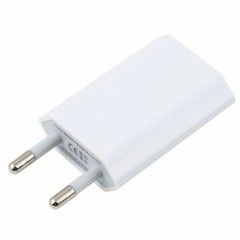Адаптер питания на USB 1A для iPhone 5W Original (Белый)