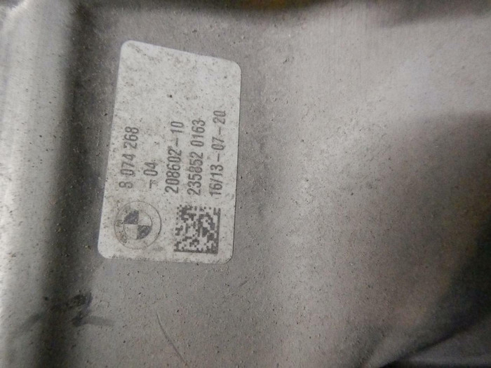 Насадка глушителя правая BMW X5 G05 18-23 M-paket