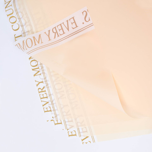 Пленка матовая Нежность Пастельно-Кремовый