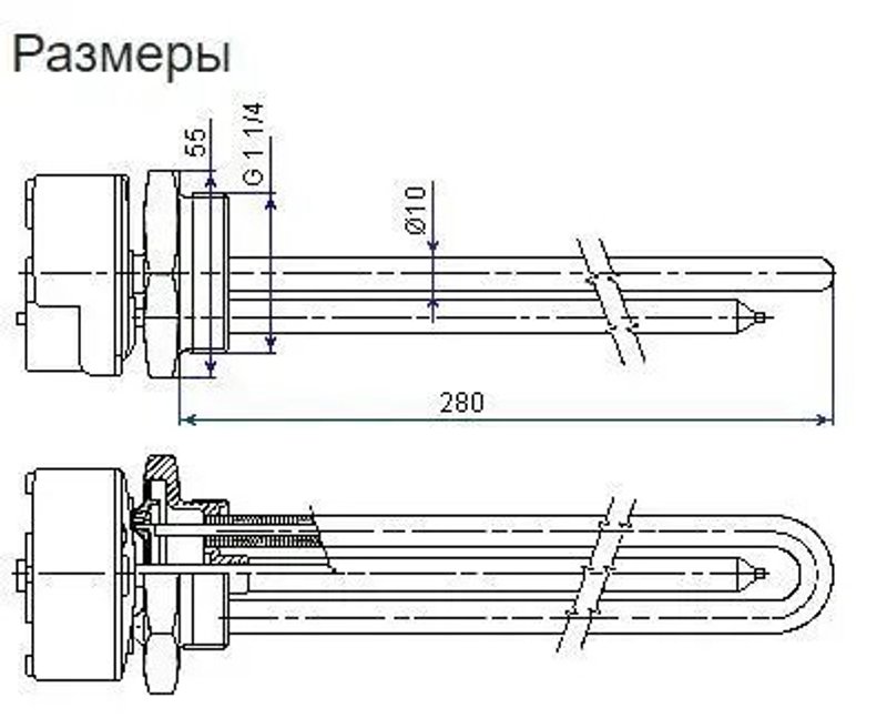 ТЭН электрический для водонагревателя Ariston 2,5 кВт 220В с терморегулятором