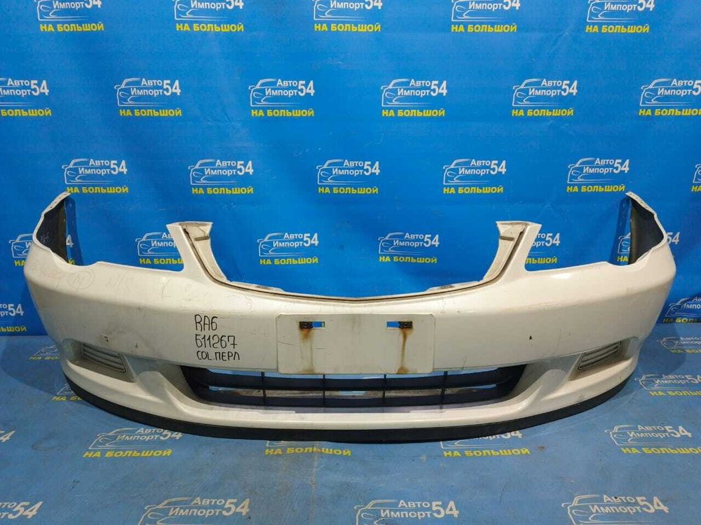 Бампер передний Honda ODYSSEY 1998-2001