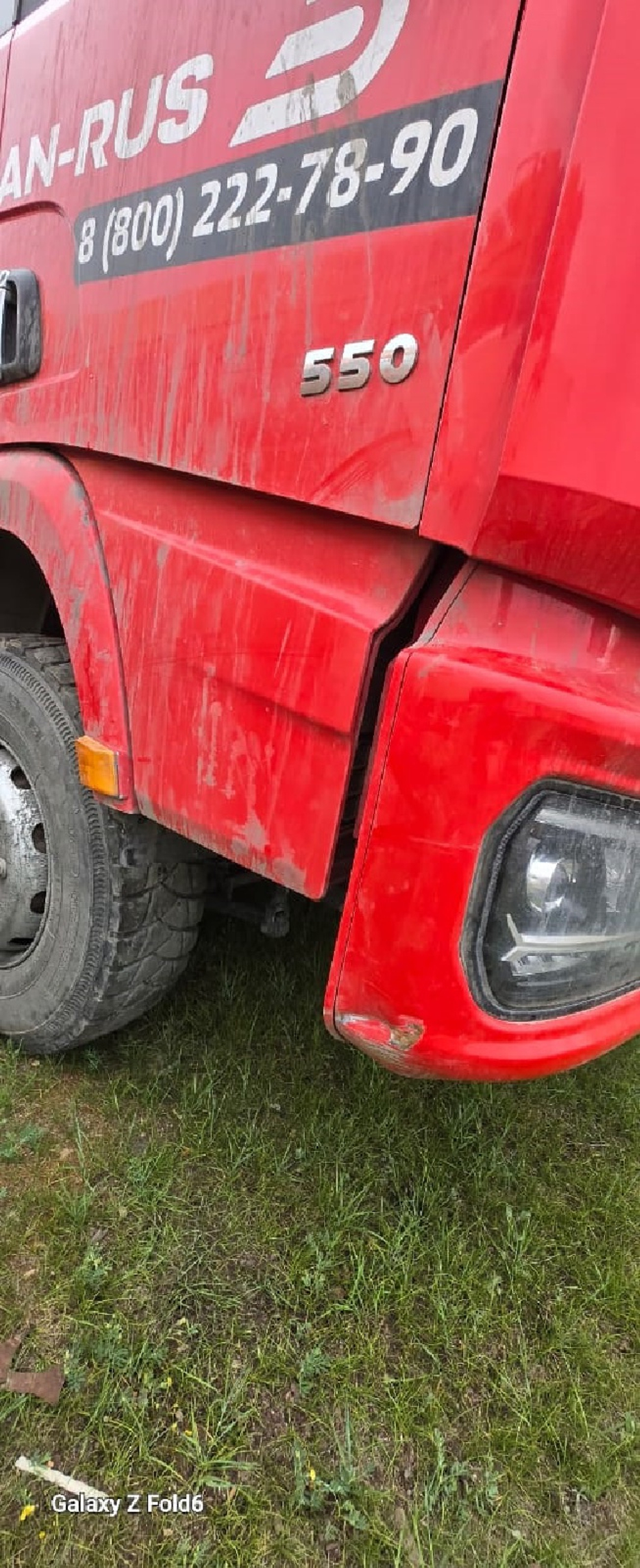 Shacman (Shaanxi) SX* 8x4 Самосвал SX331863366 (Дизельный, 12,5 л, 544 л.с., МТ)