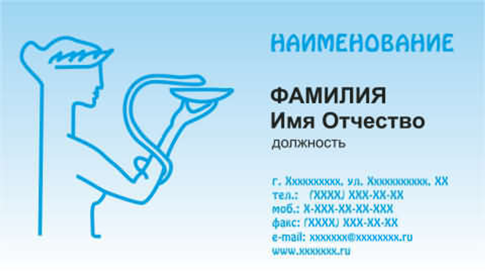 025-00006