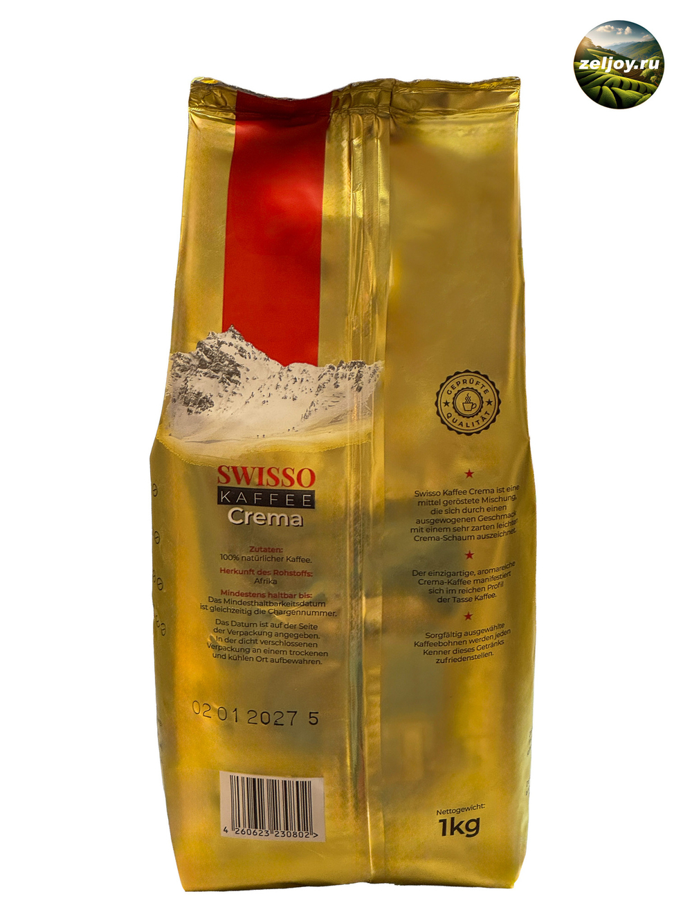 Кофе зерно Swisso Kaffee Crema 1 кг. (Германия)