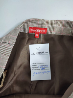 Юбка Wool Street в клетку 42 размер