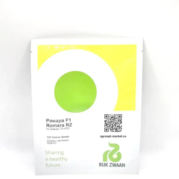 РОМАРА F1 семена огурца (Rijk Zwaan | Alexagro) – фото 16