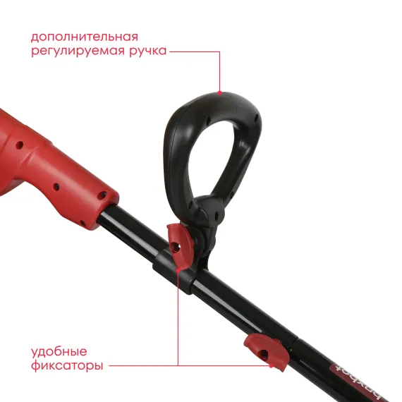 Культиватор электрический BOXBOT ET 400