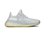 Кроссовки Adidas Originals Yeezy Boost 350 V2 Yeshaya Reflective