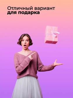 Усилитель сотовой связи