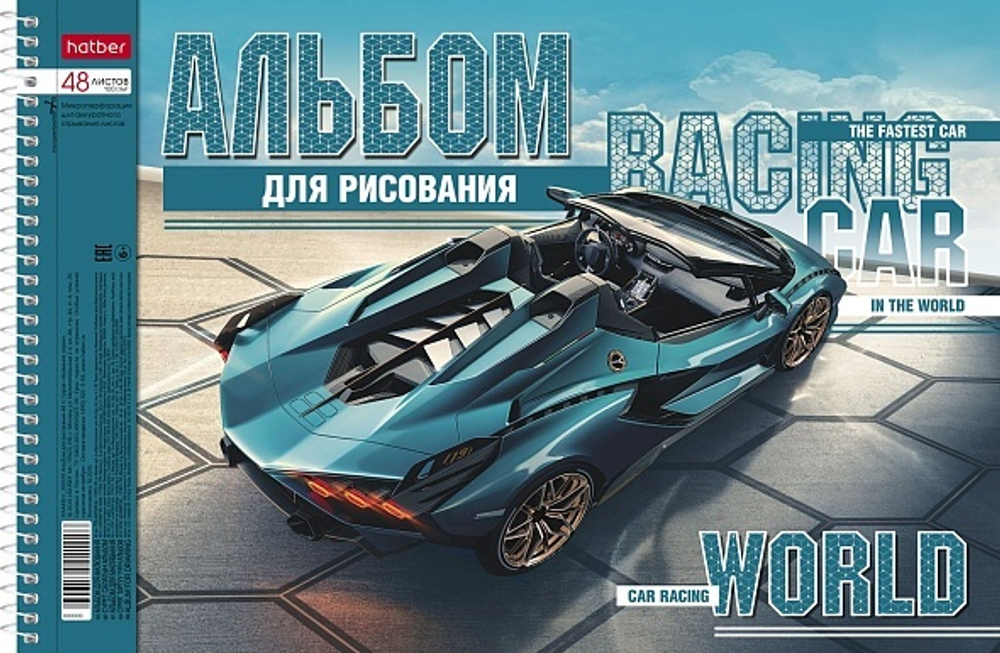 m43fr19eev88ttoz7wrbay5uihmuj9ab