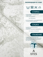 Ткань мраморный кашемир бархат отрез 1000*300