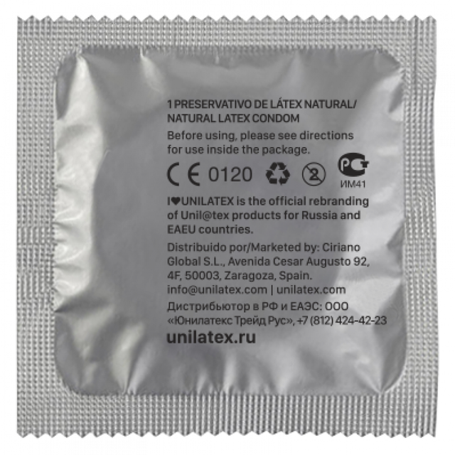 Презервативы ультрапрочные Unilatex Extra Strong 12+3 шт