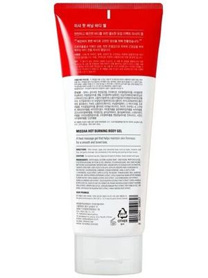 MISSHA, A'Peau MISSHA Hot Burning Body Gel Антицеллюлитный гель для тела с разогревающим эффектом 200 мл