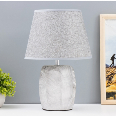 Настольная лампа "Брик"