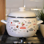 Кастрюля 5л "Правила кухни"