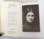 "Сочинения в двух томах". Анна Ахматова, 1990 г.