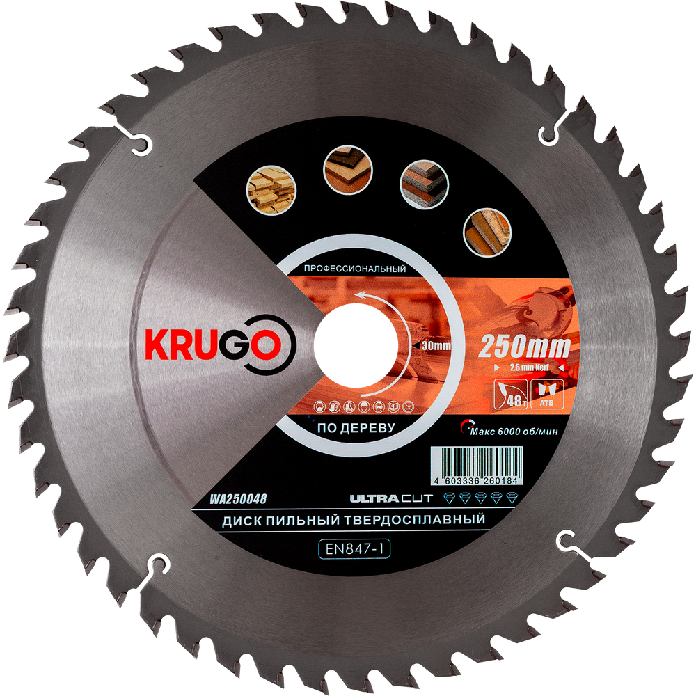 Пильный диск KRUGO 250x2,6/1,8x48Tx30mm, WA250048
