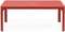 Журнальный столик Net Table 100х40 см красный