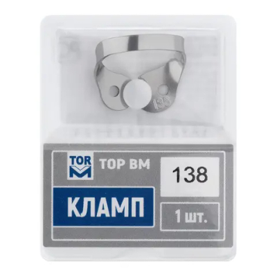 Кламп № 138 "ТОР ВМ"