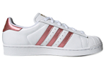 Кроссовки Adidas Originals Superstar