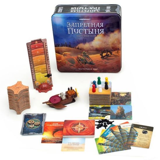 Настольная игра Запретная пустыня