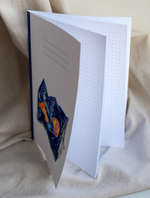 Тетрадь в точку «Чипсы»