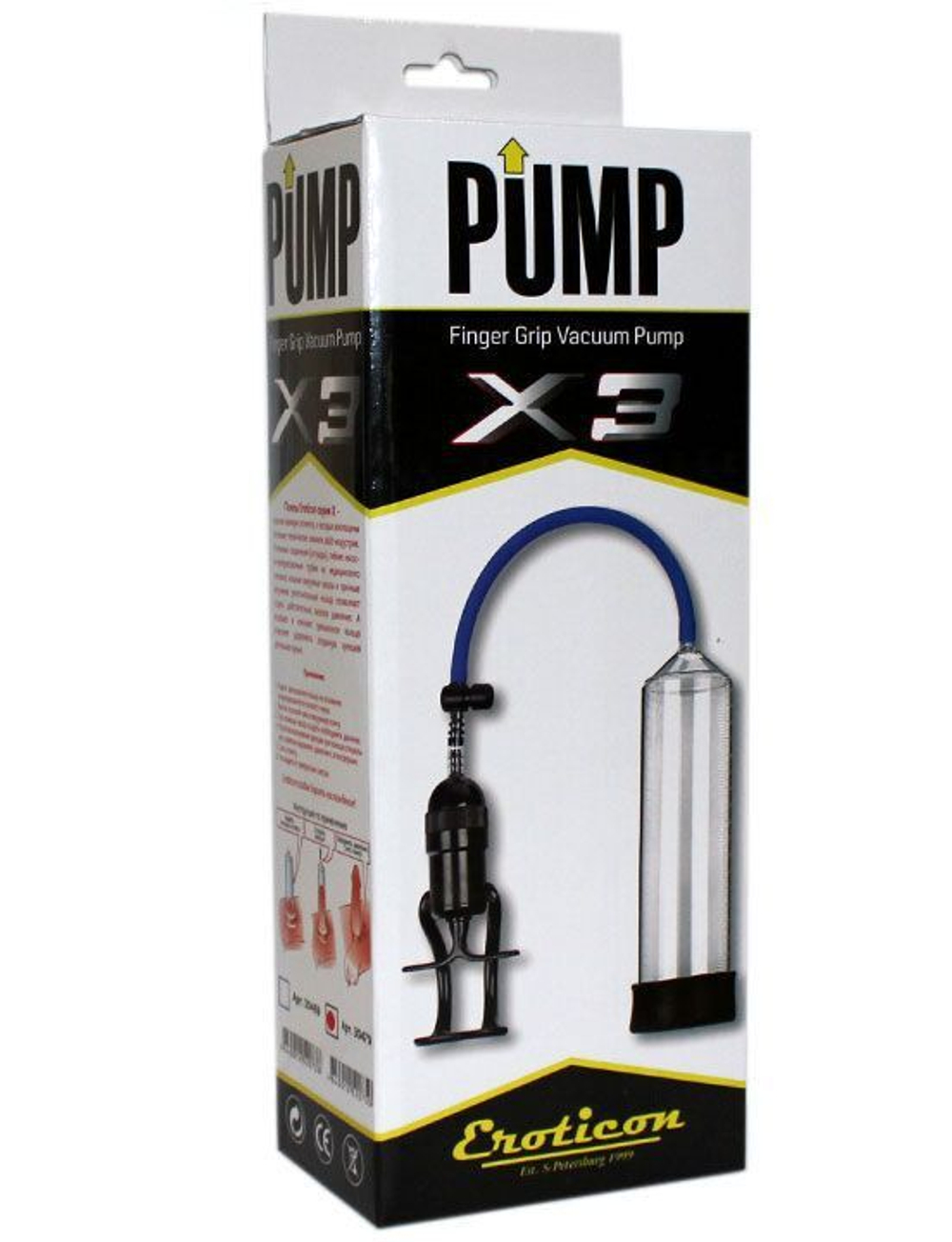 Прозрачная вакуумная помпа Eroticon PUMP X3 с ручным насосом