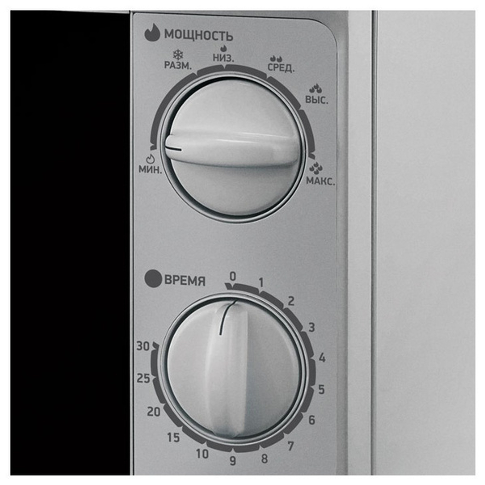 Микроволновая печь BBK 20MWS-707M/S