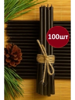 Свечи восковые черные 100 штук №140
