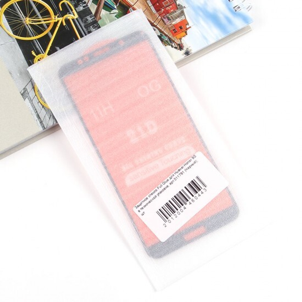 Защитное стекло Full Glue для Huawei Honor 9S в технической упаковке, 011791 Черный