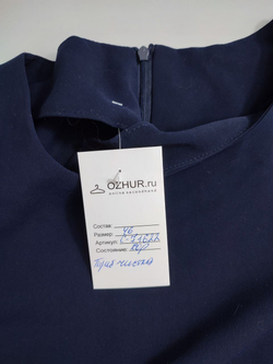 Платье на каждый день 46 размер