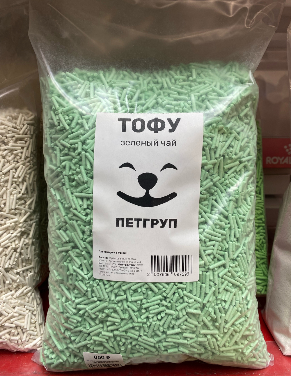 PETGROUP TOFU PREMIUM CLASSIC соевый комкующийся с ароматом зеленого чая 2.5 кг
