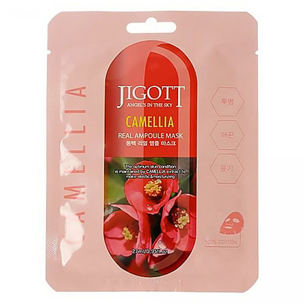 Jigott Маска ампульная с экстрактом камелии - Cfmellia real ampoule mask, 27мл, шт