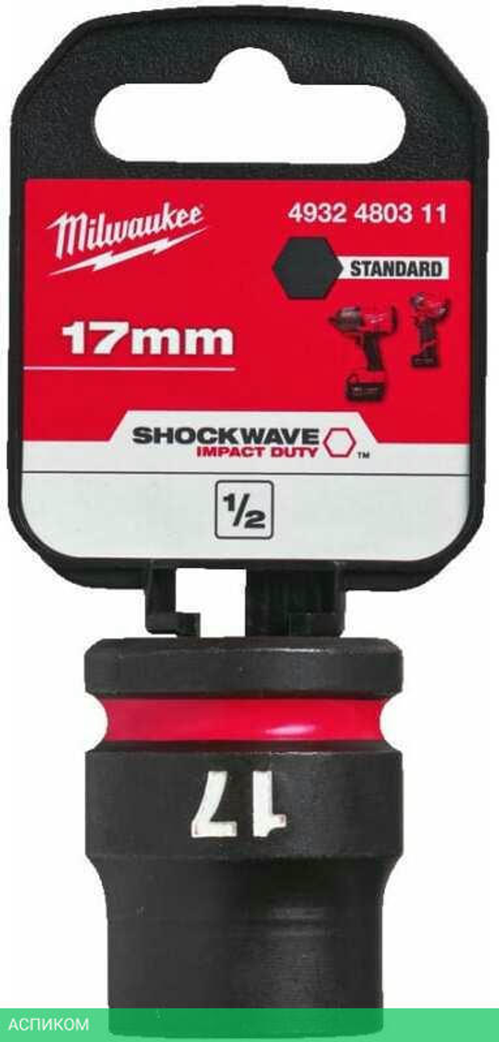 Головка ударная Milwaukee Shockwave 1/2" 17мм (4932480311)