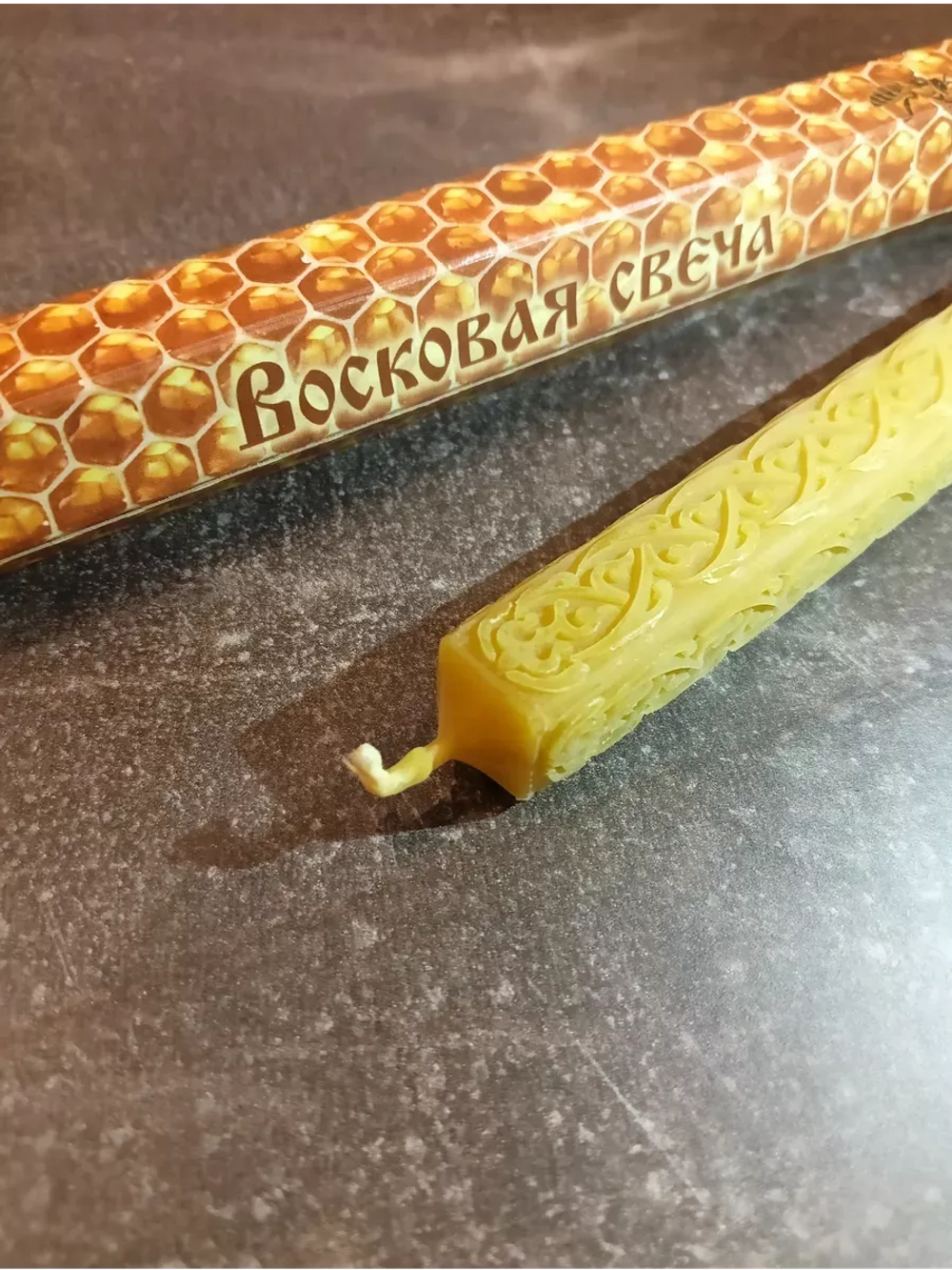 Свеча восковая 100% 9 часов