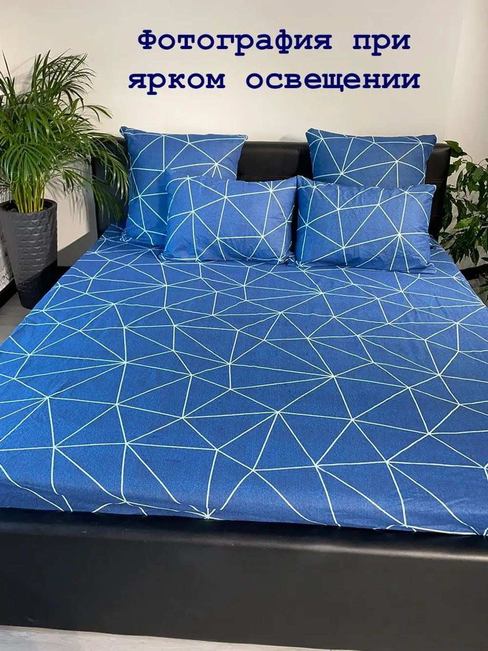 Наволочка 70х70 хлопок